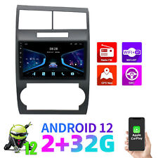 For 2005-2007 Dodge Charger Magnum Stereo Radio CarPlay Android 12 GPS NAVI 32GB picture