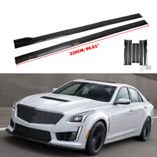 For Cadillac CTS Side Skirts Extension Rocker Panel Body Kit Carbon Fiber 86