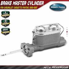 Brake Master Cylinder with Reservoir for Chevrolet Chevette Pontiac 1983-1987 picture