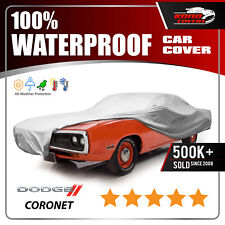 1968-1970 Dodge Super Bee CAR COVER - ULTIMATE� HP 100% All Season Custom-Fit picture