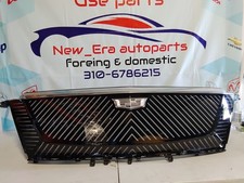 2025 CADILLAC LYRIQ FRONT GRILLE W/EMBLEM OEM 2026 picture