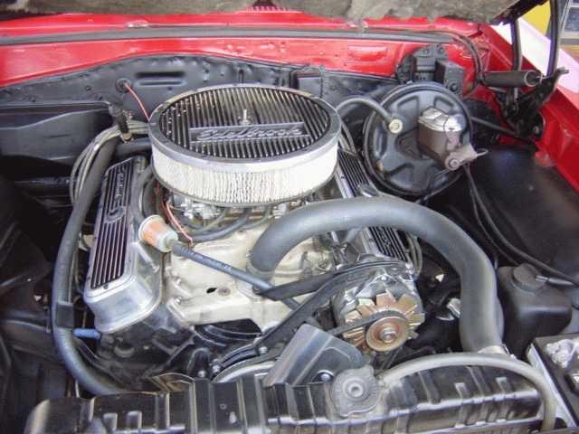 1967 Pontiac LeMans