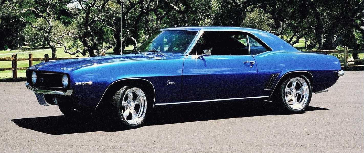 1969 Camaro Coupe
