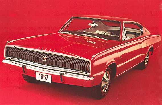 1967  Charger