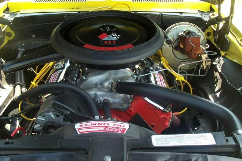 '69 Camaro