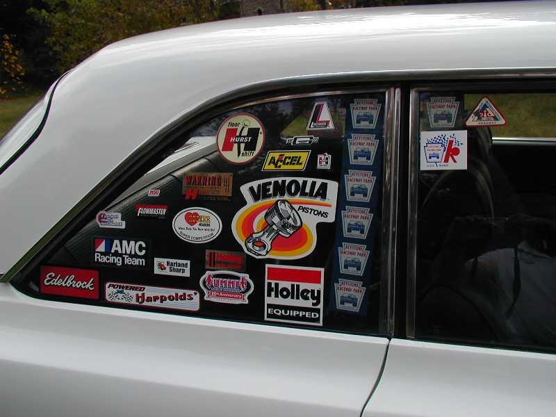 Rambler S/C